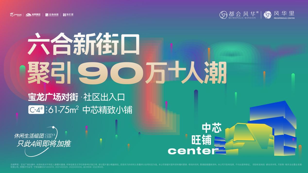 半导体股票的龙头股，投资者的芯选择