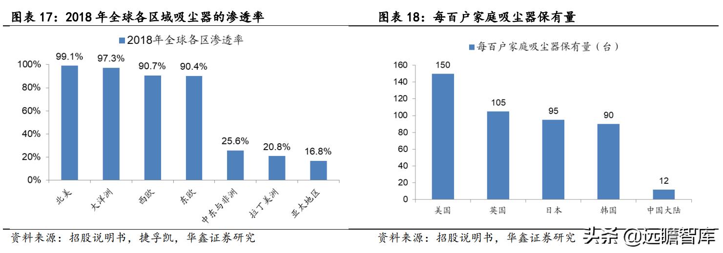 锡业股份股票，行业龙头的成长与挑战
