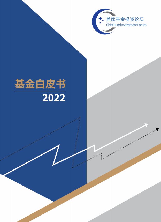 股市在线首页，洞悉市场脉搏，精准把握投资良机