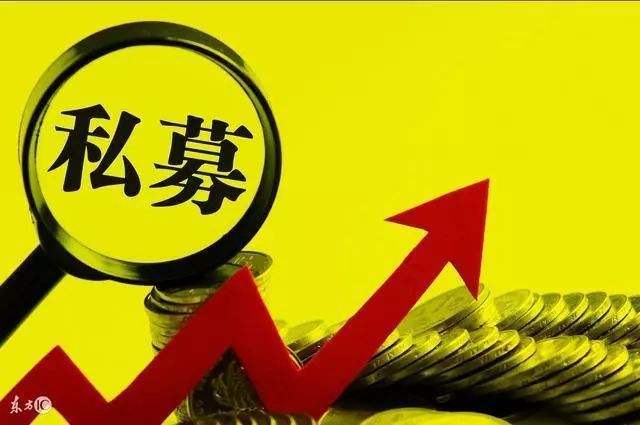 基金行业监管升级，博时融通国联安等79家基金公司163人涉违规事件深度剖析