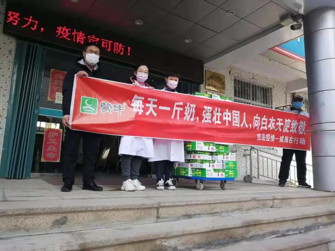 浩丰科技股票，科技蓝海中的潜力股
