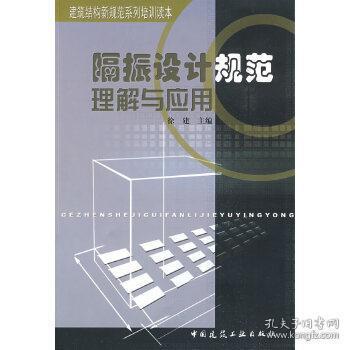 股票远期价格计算，理解与运用
