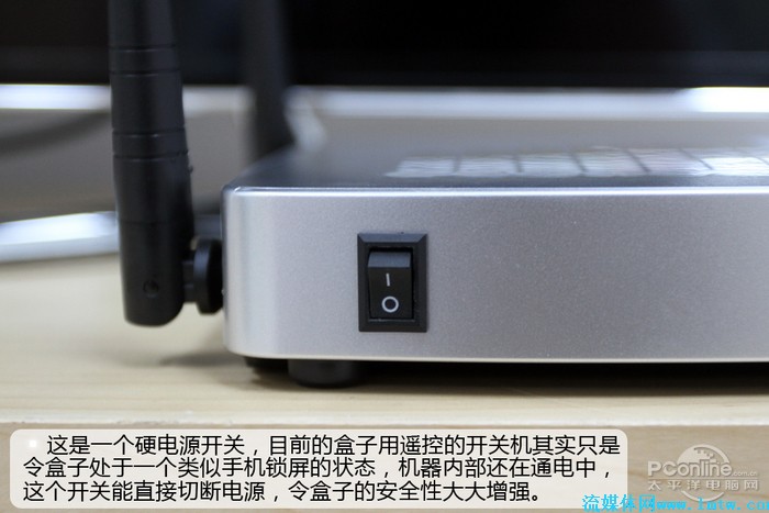 智能机顶盒，炒股新利器—炒股软件下载与安装指南