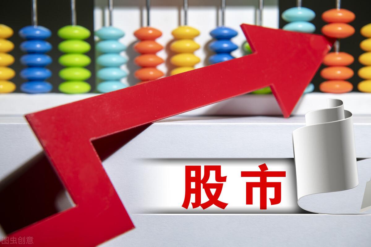股票有效突破的标准，解析与实战应用