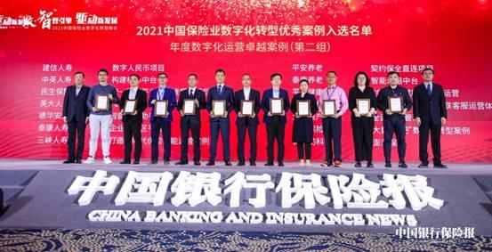 鸿博股份（002229）科技与创新的双轮驱动者
