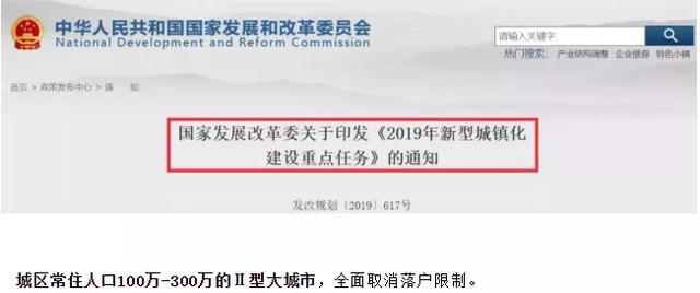 解析投资周期的核心驱动力，这一关键指标的深刻影响