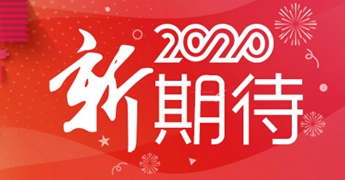 在风雨中砥砺前行，保持定力与信心的力量