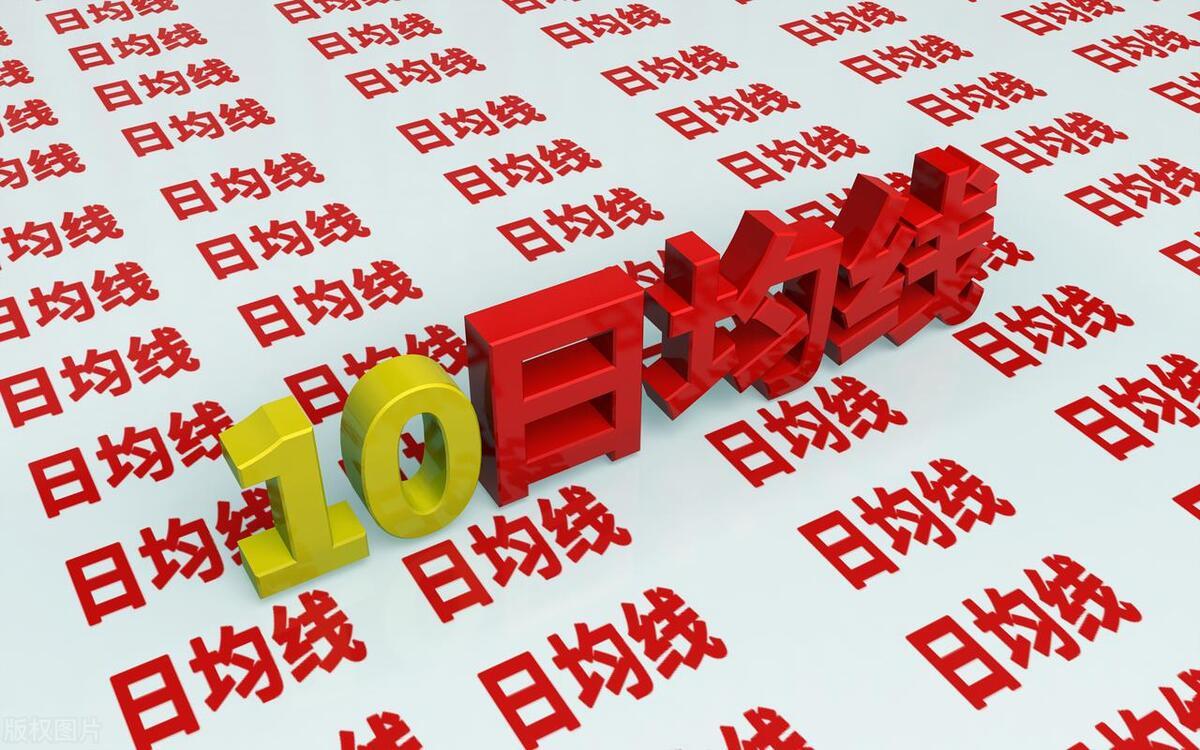 封板股票的买入技巧，解锁短线交易的艺术