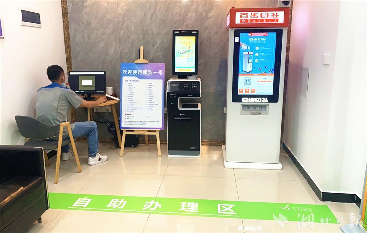 维持万物云跑赢行业评级，目标价上调至42.5港元，深度解析其持续增长动力