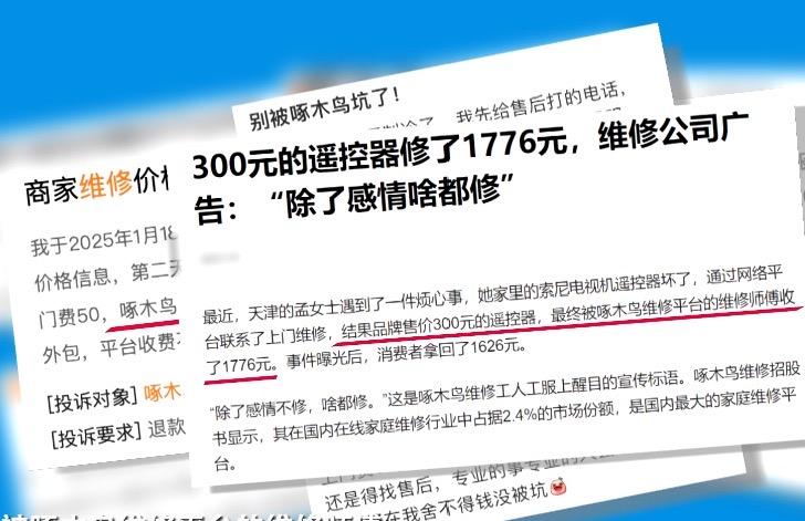 股票跌停后还能交易吗？深入解析与应对策略