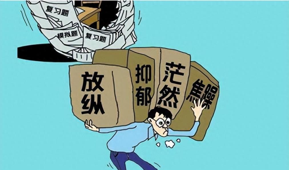 股票卖出未成交，原因、策略与应对之道