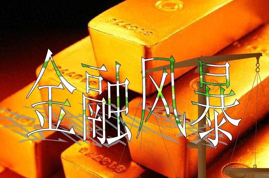 海立股份股票最新动态，稳健增长与市场展望