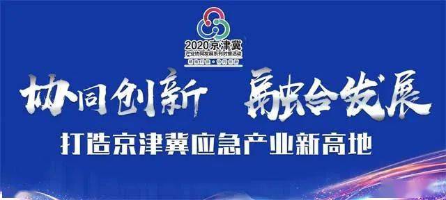 探索首旅酒店，股市新蓝海与旅游业的复苏之旅