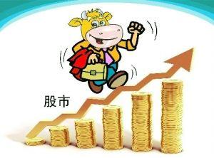 一起学炒股，从下载软件开始