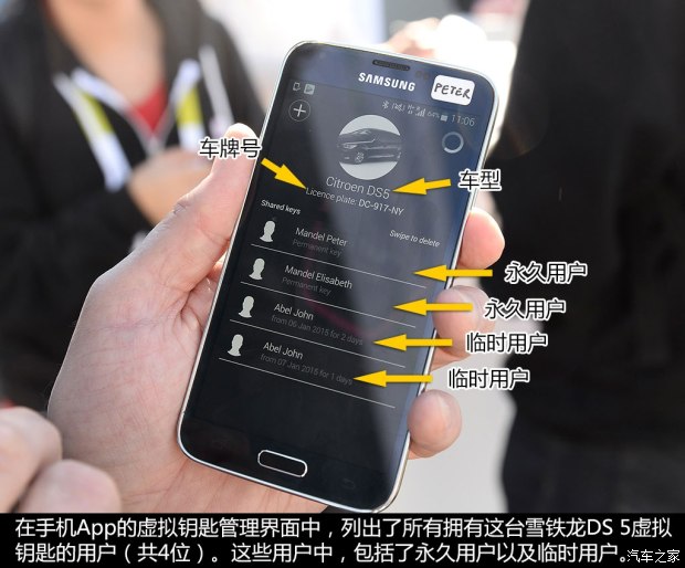 手机免费L2炒股软件，解锁智能投资新时代的钥匙