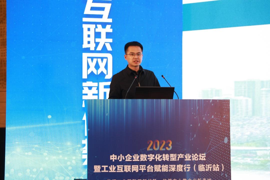 在寻找第二增长曲线，企业转型与创新的深度探索