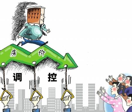房价需回归合理水平，促进经济健康发展与社会和谐