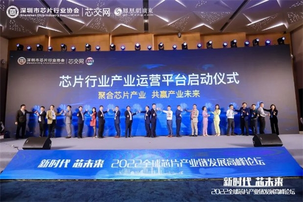 玲珑手机版炒股软件，掌中财富，智控股市新风尚
