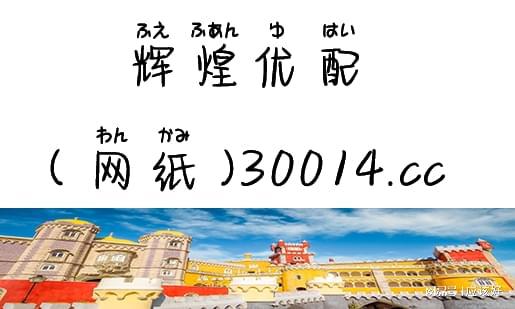 探索股市之旅，选择最佳的手机炒股软件