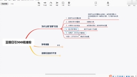 下载炒股软件安全吗？知乎深度解析