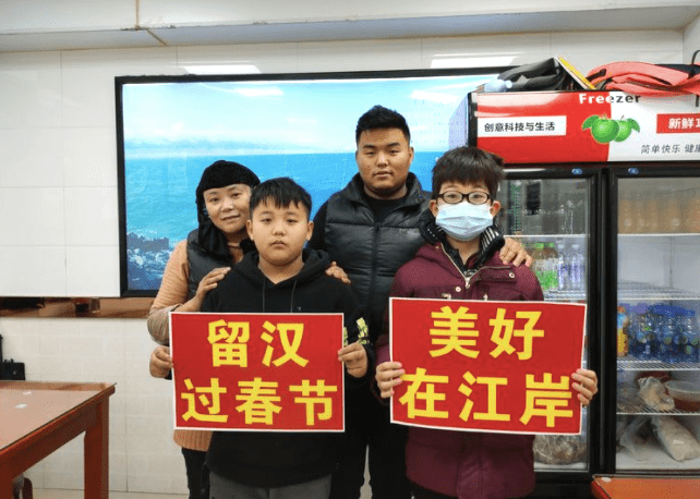 爱心汇聚，温暖传递，向灾区捐赠急需的棉被及清真食品行动纪实