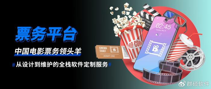 解析万达院线股票（002739）中国电影市场的领航者