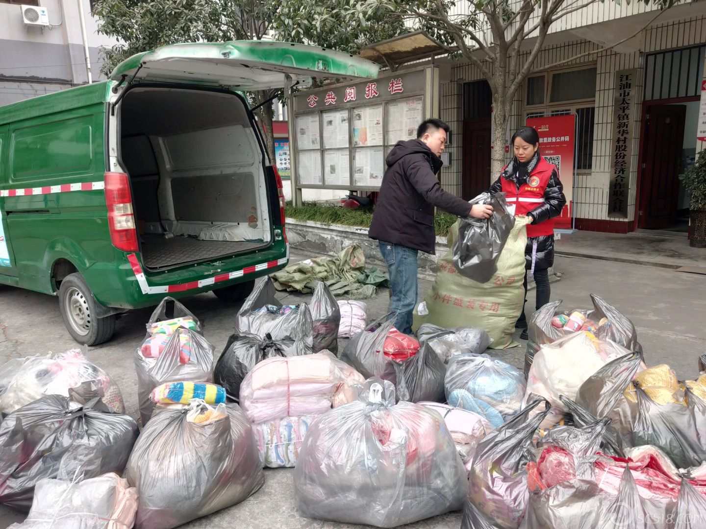 爱心汇聚，温暖传递，向灾区捐赠急需的棉被及清真食品行动纪实