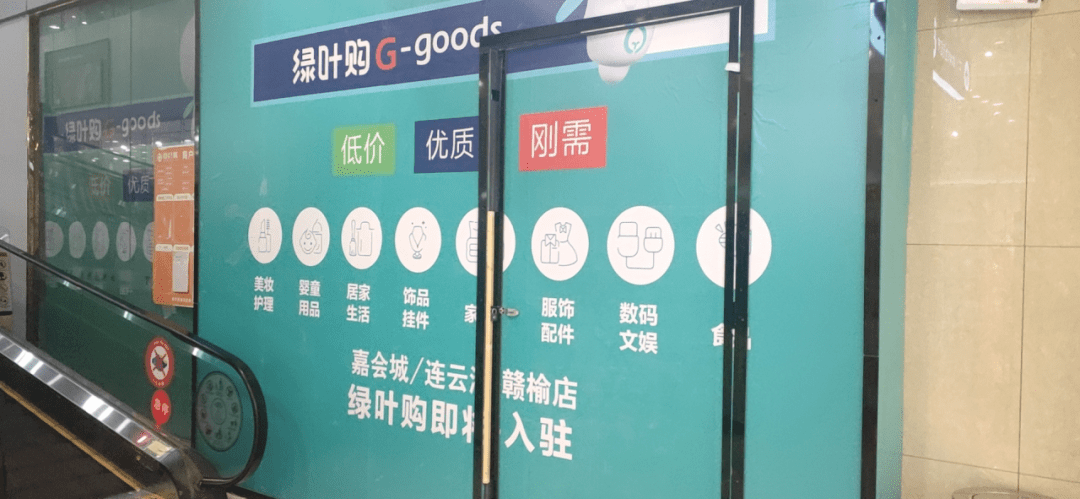 下载炒股手机软件，开启便捷投资之旅