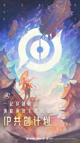 爱上炒股，从书籍到软件，打造专业投资者的必备之路