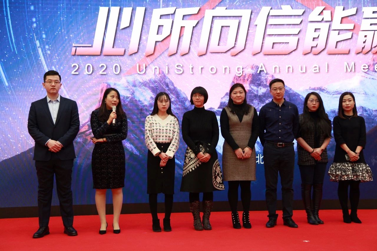 股票市场新观察，合众思壮的崛起与挑战