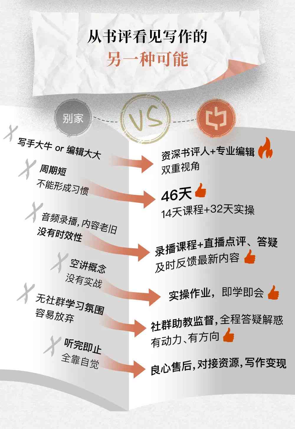 瑞士股票查询，入门指南与高级技巧