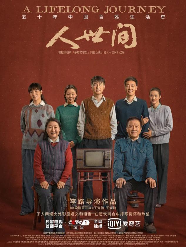 没了董宇辉，教育直播的转型与挑战