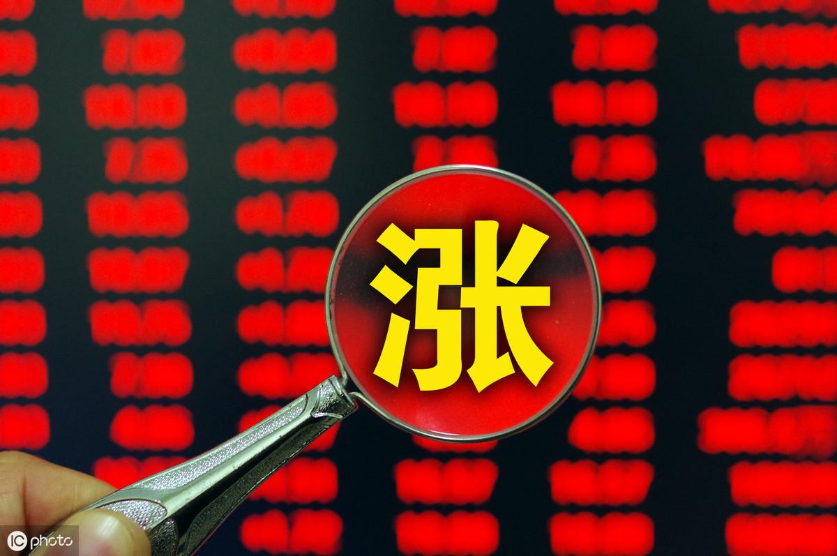 探索中国A股市场的投资机遇与挑战