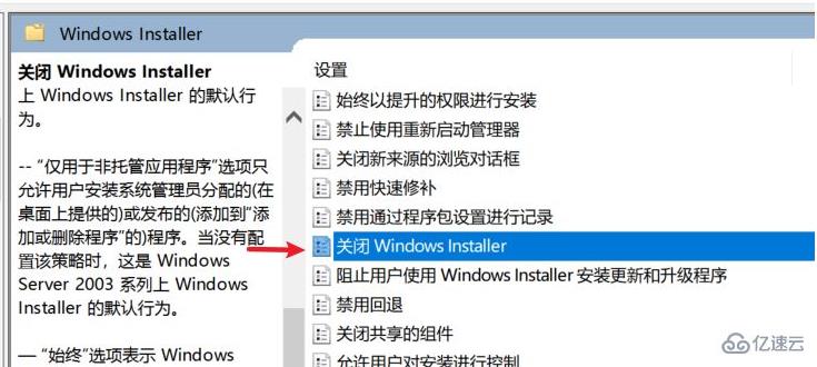 警惕！选择正确的投资工具，揭秘如何避免垃圾炒股软件，推荐优质下载安装指南
