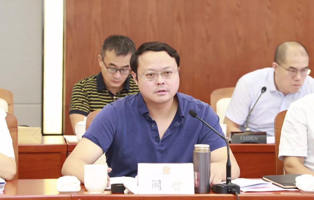 商业银行正式进入金融期货市场，新时代的金融创新与风险管控