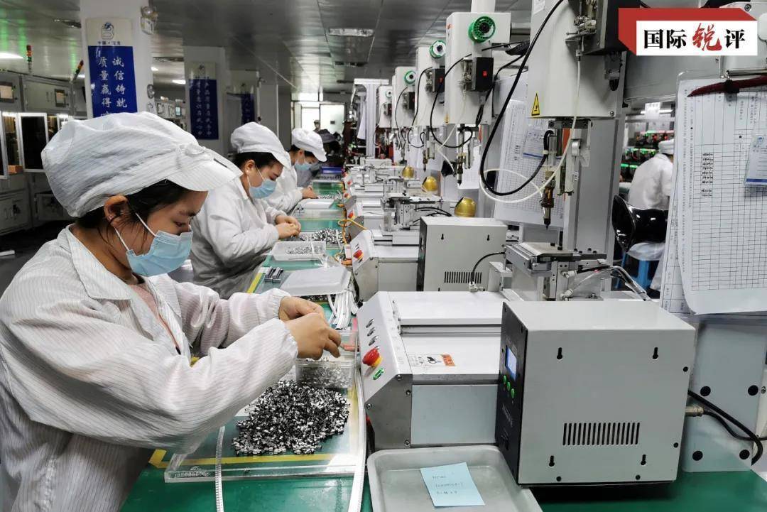 人民币汇率的竞争力，全球经济舞台上的新亮点