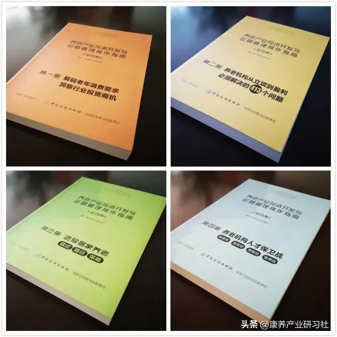 炒股日记图软件，智能投资助手，让理财更简单