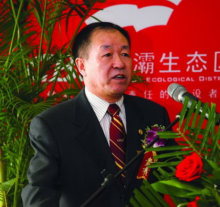 西安民生集团股份有限公司，深耕本土，创新发展的民生力量