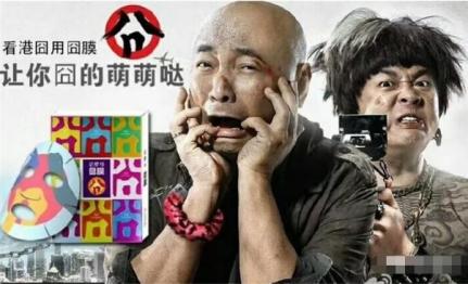 财富女神炒股软件下载，开启您的投资之路