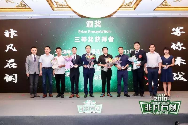 华东医药股票行情深度解析