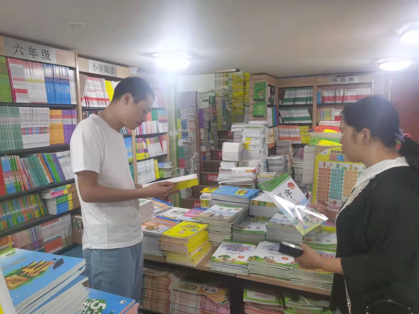 中文在线股票最新分析，创新驱动下的数字出版与教育新蓝海
