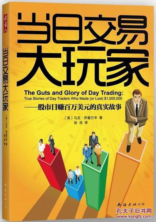兔宝宝，股市新宠的成长故事