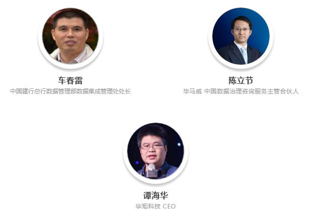 营造有利于新业态新模式发展的制度环境，策略与实践