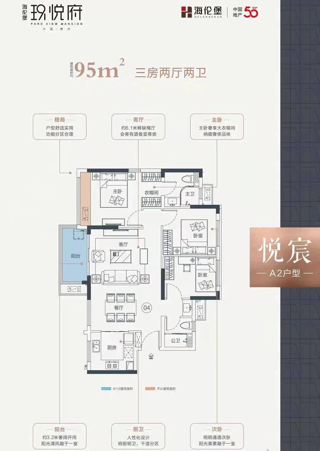 理性驾驭市场波澜，精准估值引领价值投资之道