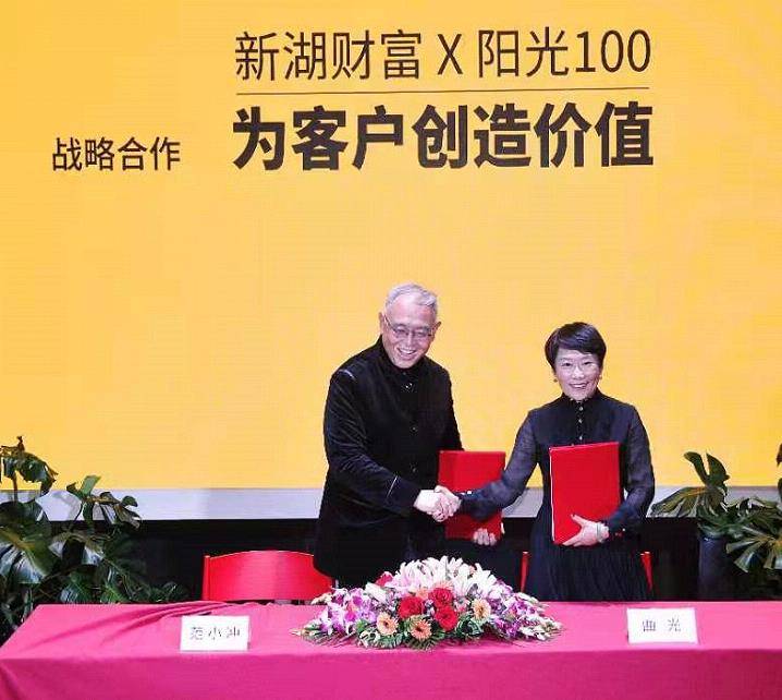 杭州股票概览，探寻资本市场的西湖明珠
