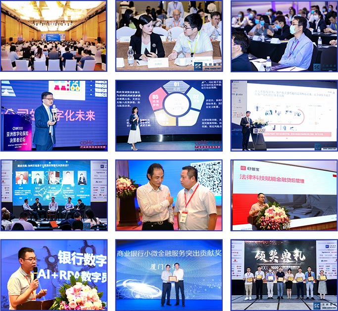 产业格局重塑，新时代的经济变革与机遇