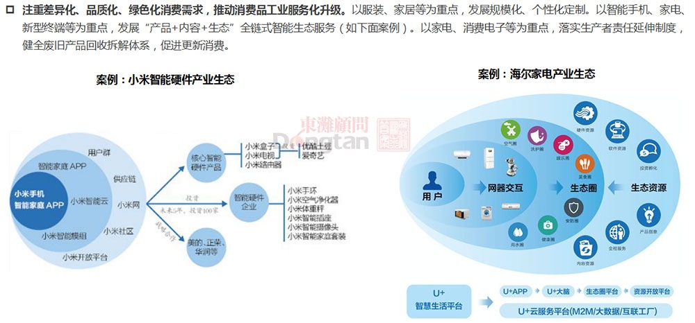 GB10芯片在台积电进入量产阶段，技术革新与产业生态的深度融合