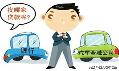 抵押评估费转嫁现象探析，借款人的权益与风险