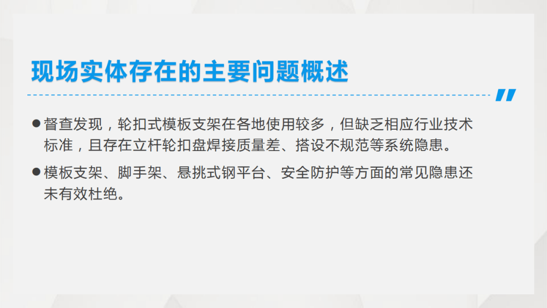 经济指标创近年新低，挑战、原因与应对策略