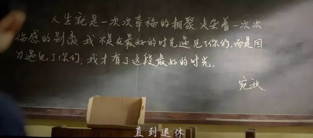 回忆往昔，那些我们也曾重复过的行为